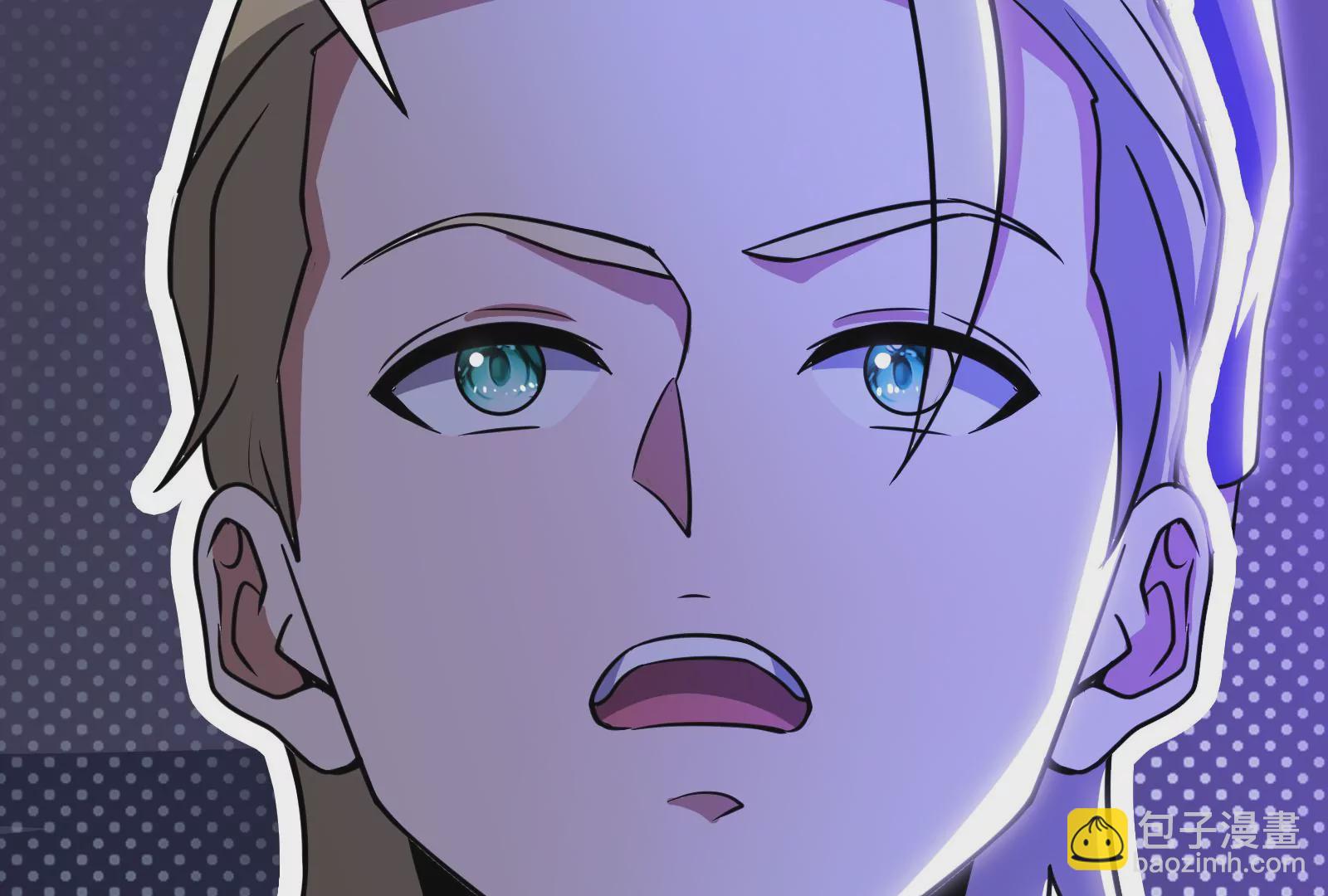 古神遊戲 - 第14話  入隊邀請(3/4) - 3